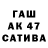 ГАШИШ hashish Vita Dovbysh