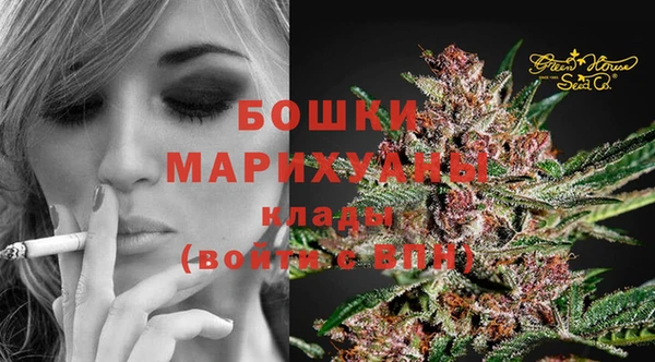 кокаин премиум Балабаново