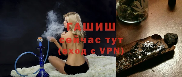 a pvp Баксан