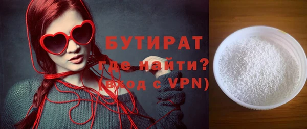 a pvp Баксан