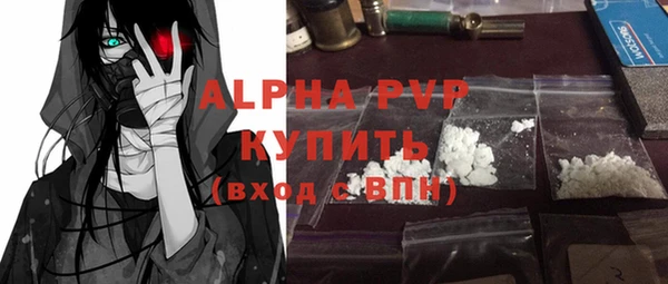 a pvp Баксан