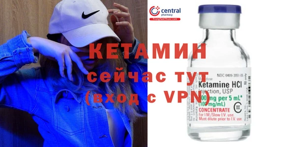 прущие крисы Балахна