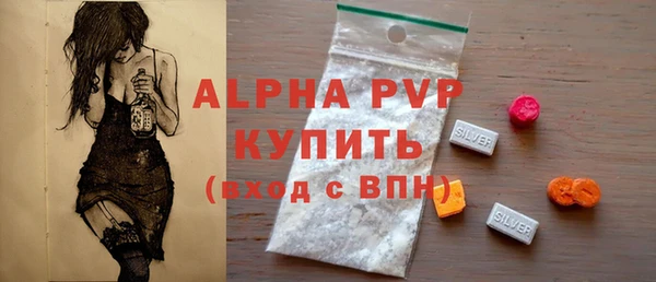 a pvp Баксан