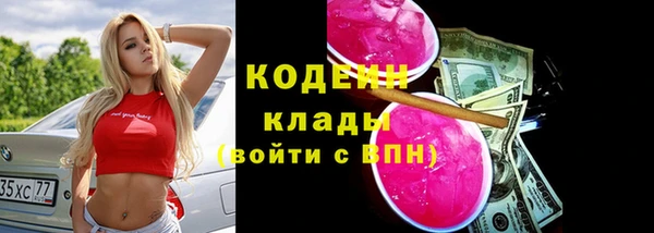 a pvp Баксан