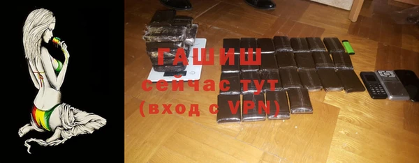 a pvp Баксан