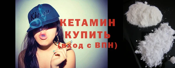 mdma Строитель