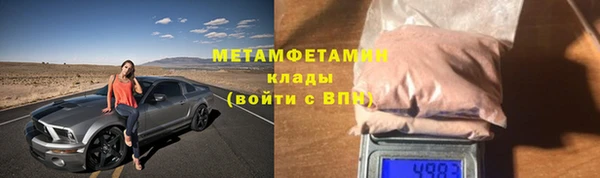 a pvp Баксан