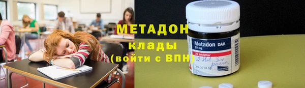 a pvp Баксан