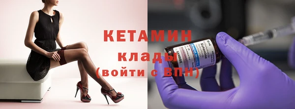 прущие крисы Балахна