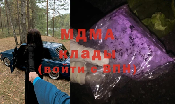 a pvp Баксан