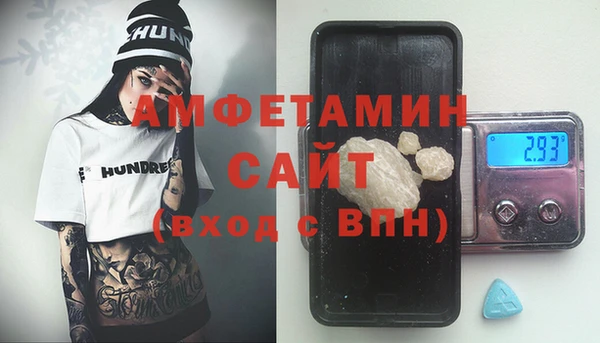 прущие крисы Балахна