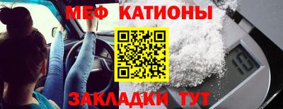 прущая мука Жуковский
