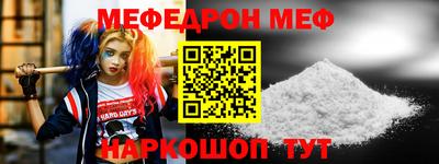 ECSTASY Заводоуковск