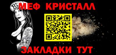 ECSTASY Заводоуковск
