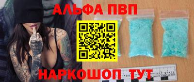прущая мука Жуковский