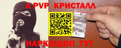 ECSTASY Заводоуковск