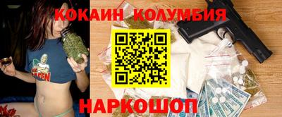 прущая мука Жуковский
