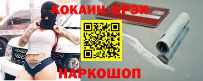 ECSTASY Заводоуковск