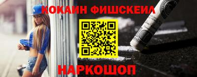 ECSTASY Заводоуковск