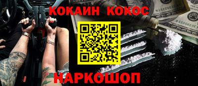 крисы Заволжье