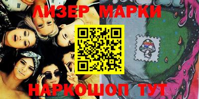 ECSTASY Заводоуковск