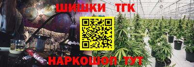крисы Заволжье