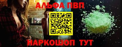 прущая мука Жуковский