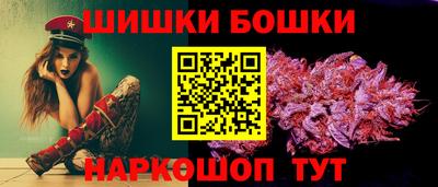 прущая мука Жуковский