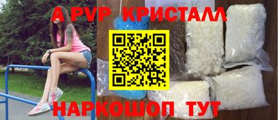 прущая мука Жуковский