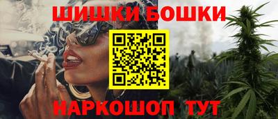 прущая мука Жуковский