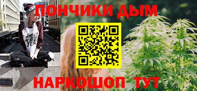 крисы Заволжье