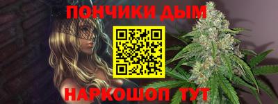 крисы Заволжье
