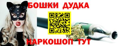 прущая мука Жуковский
