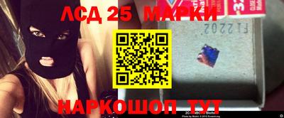 mdpv Сафоново