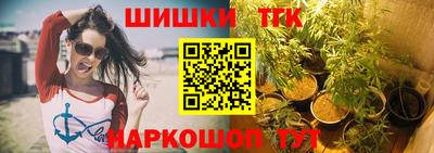 прущая мука Жуковский