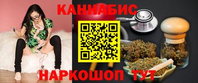 прущая мука Жуковский