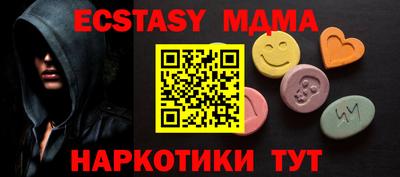 крисы Заволжье