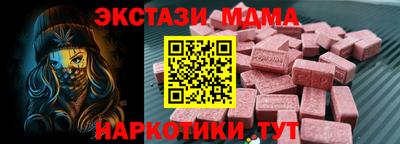 прущая мука Жуковский
