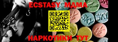 крисы Заволжье