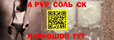 ECSTASY Заводоуковск