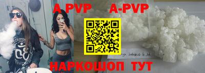 прущая мука Жуковский