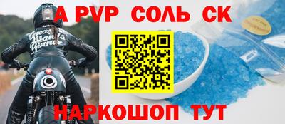 прущая мука Жуковский