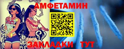 прущая мука Жуковский