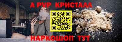 ECSTASY Заводоуковск