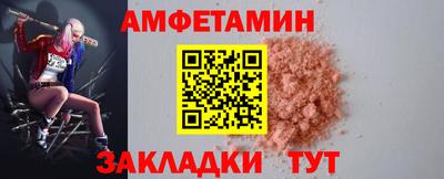 ECSTASY Заводоуковск