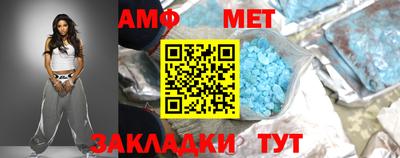 соль курить ск Саяногорск
