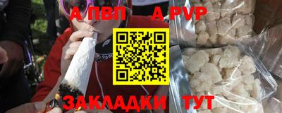 ECSTASY Заводоуковск