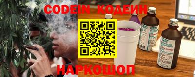 крисы Заволжье