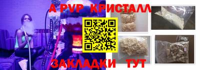 ECSTASY Заводоуковск