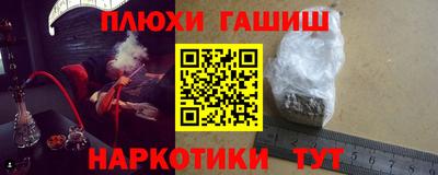 ECSTASY Заводоуковск